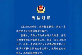 华体会体育提现规则截图2
